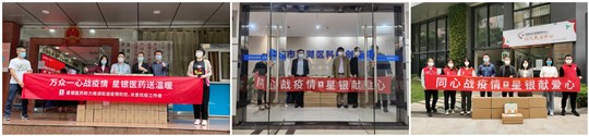 lm体育(中国)官方网站-登录入口