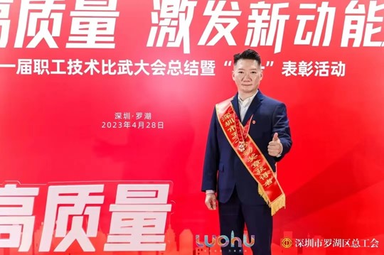 lm体育(中国)官方网站-登录入口