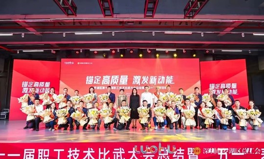 lm体育(中国)官方网站-登录入口