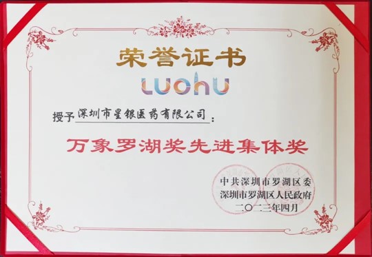 lm体育(中国)官方网站-登录入口