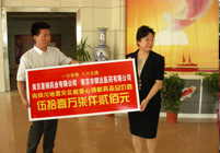 lm体育(中国)官方网站-登录入口