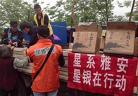 lm体育(中国)官方网站-登录入口