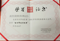 lm体育(中国)官方网站-登录入口