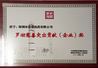 lm体育(中国)官方网站-登录入口