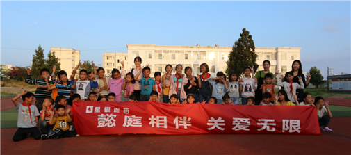 lm体育(中国)官方网站-登录入口