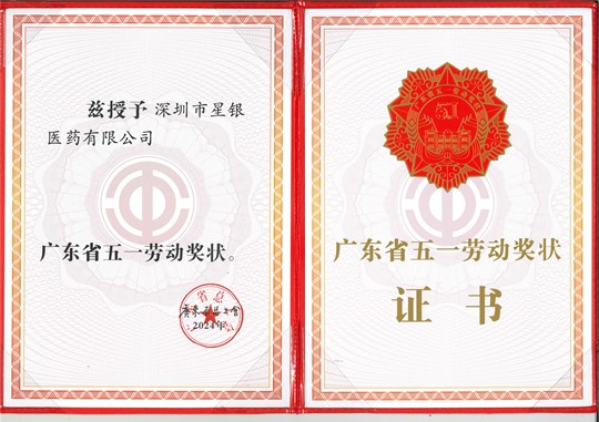 lm体育(中国)官方网站-登录入口