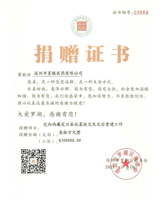 lm体育(中国)官方网站-登录入口