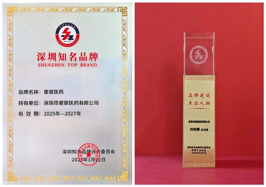 lm体育(中国)官方网站-登录入口