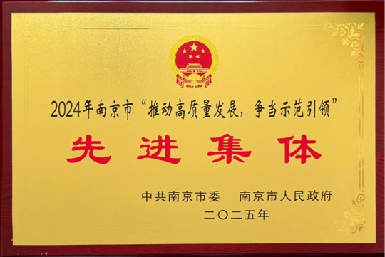 lm体育(中国)官方网站-登录入口