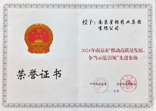lm体育(中国)官方网站-登录入口
