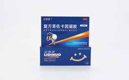lm体育(中国)官方网站-登录入口