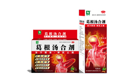 lm体育(中国)官方网站-登录入口