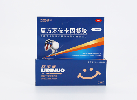 立蒂诺-lm体育