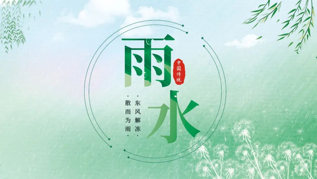 一样平常保健-lm体育