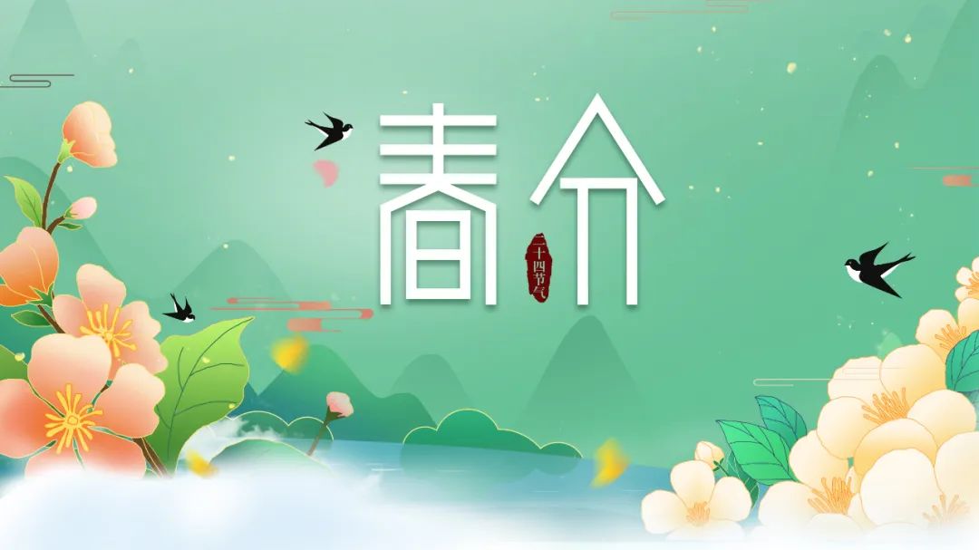 一样平常保健-lm体育