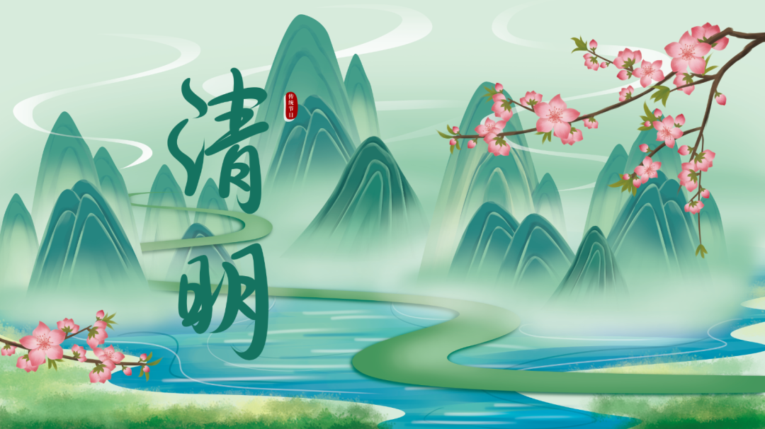 一样平常保健-lm体育