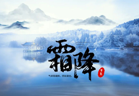一样平常保健-lm体育