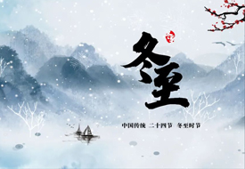 一样平常保健-lm体育