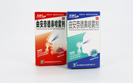 产品-lm体育