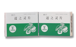 产品-lm体育