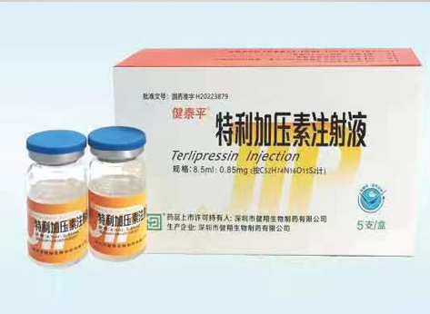 特利加压素注射液-lm体育