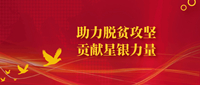 公司新闻-lm体育