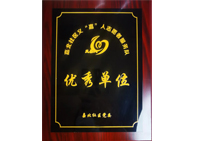 公司新闻-lm体育