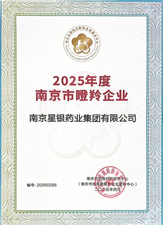 lm体育(中国)官方网站-登录入口